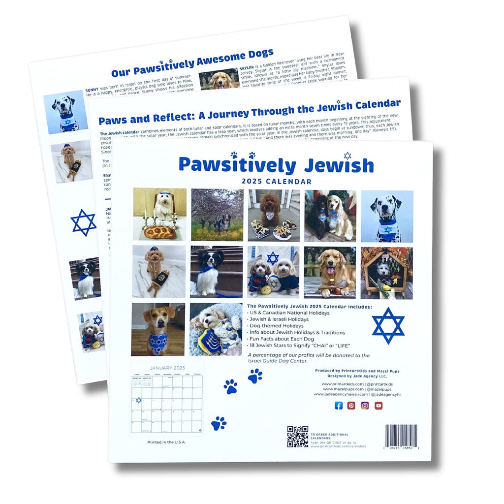 Pawsitively Jewish 2025 Wall Calendar